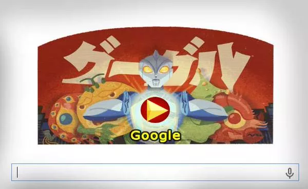 114º aniversario del nacimiento de Eiji Tsuburaya