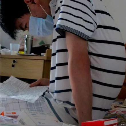 150811103824_donaciones_china_joven_549x549_bbc