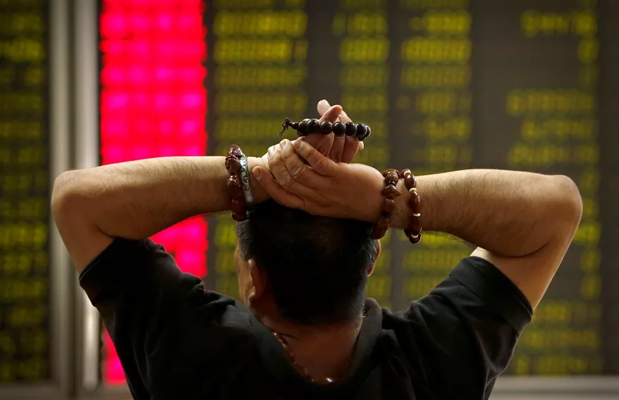 China Financial Markets