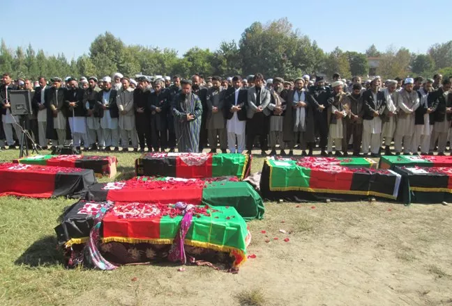 AFGANISTAN SISMO