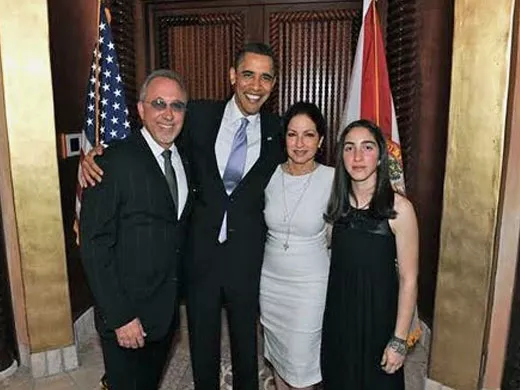 gloriaemilioobama