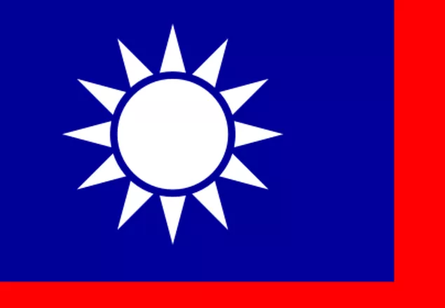 Bandera Taiwan- pequeño