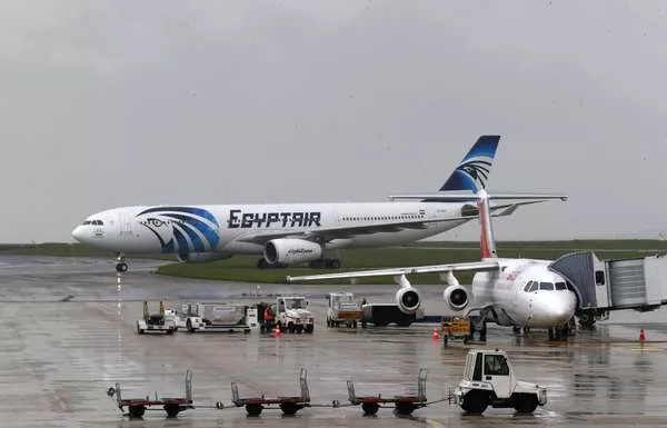 avión