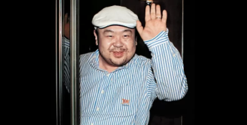 In a picture taken on June 4, 2010 Kim J
