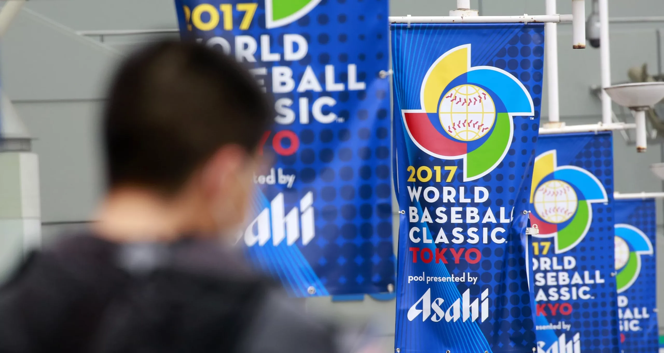 Japan World Baseball Classic