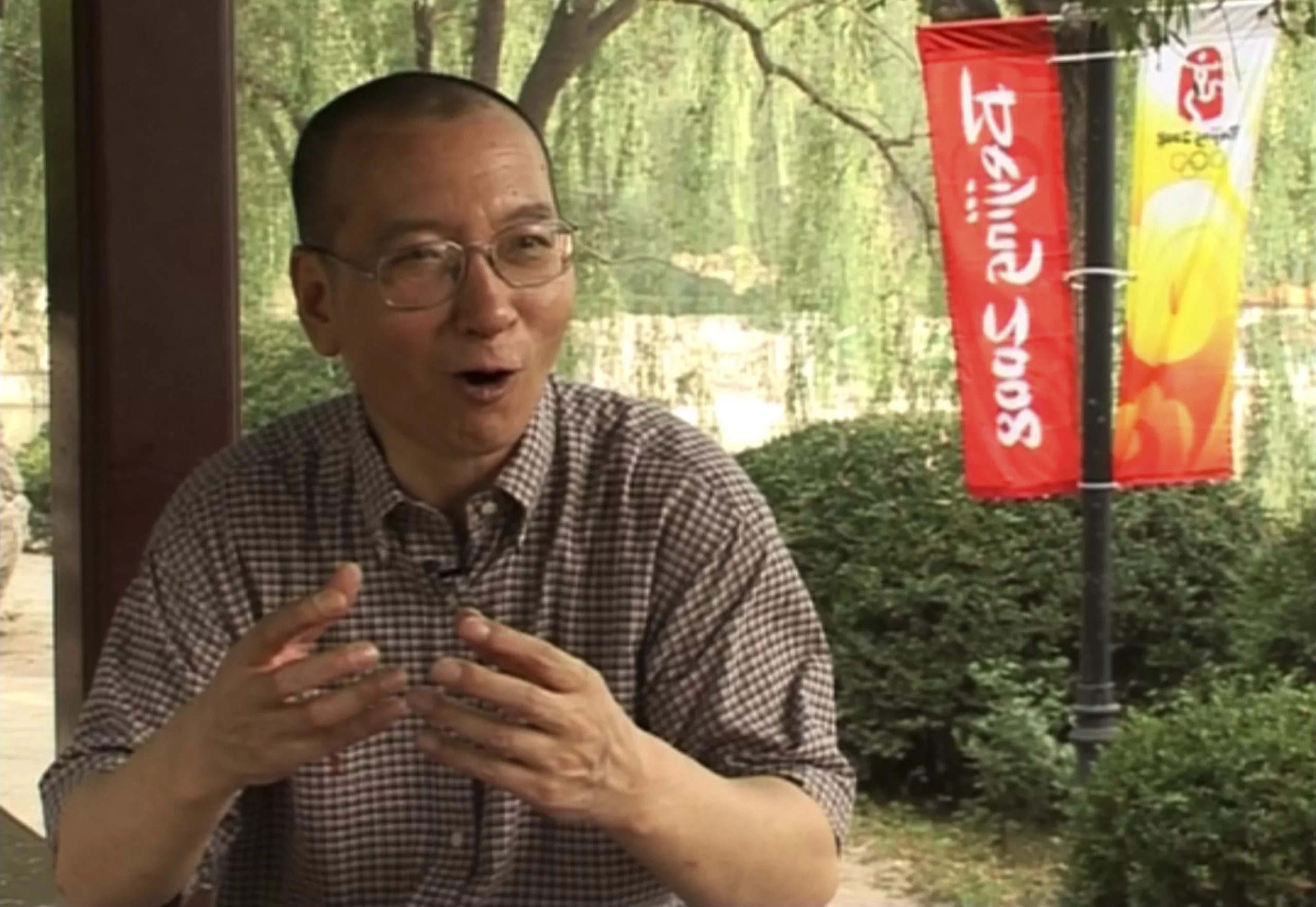 Liu Xiaobo