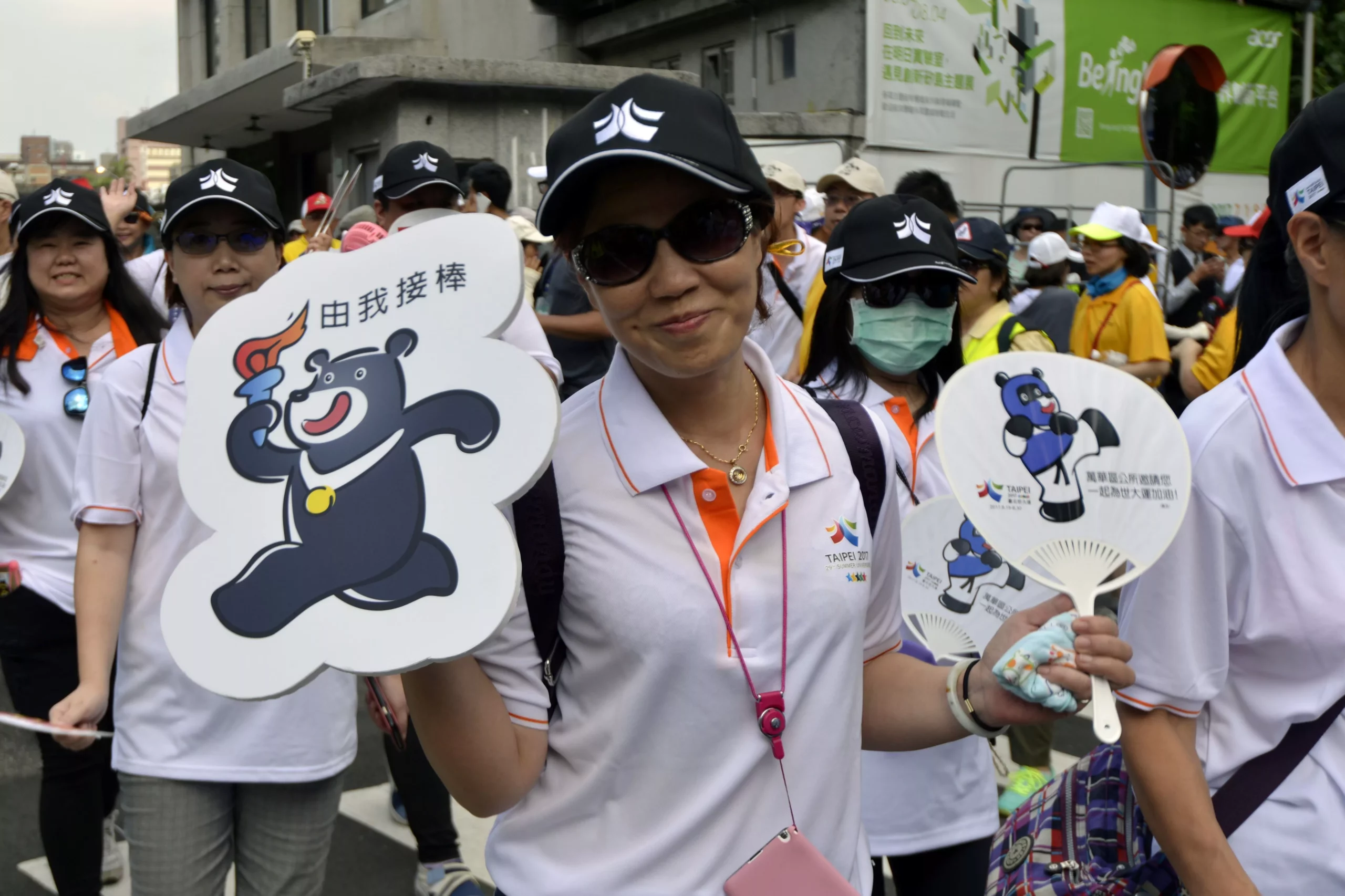 TAIWAN-UNIVERSIADE-2017-CHINA-POLITICS-DIPLOMACY