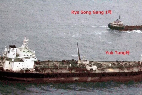 barco-coreano-dominicano-1920-2