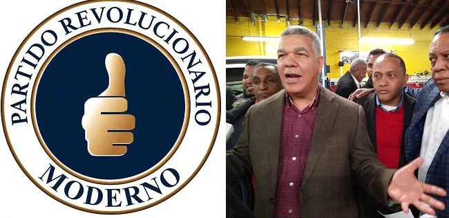 convencion-pacifica-y-ordenada-prm-ny