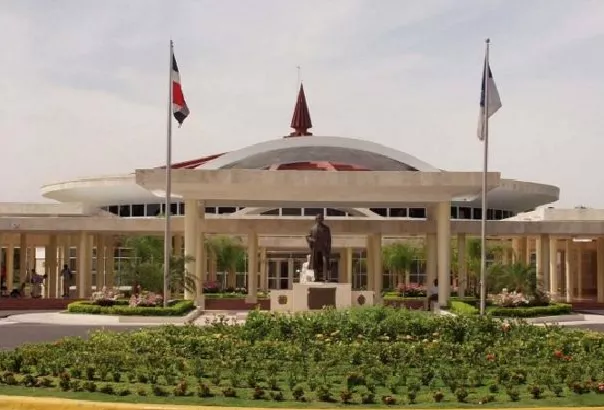 sede-central-de-la-universidad-autonoma-de-santo-domingo