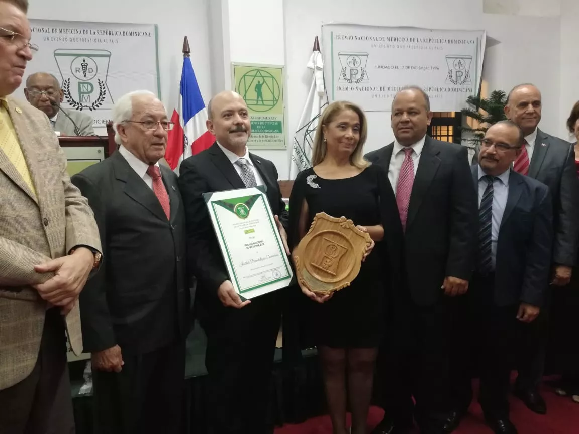 premio