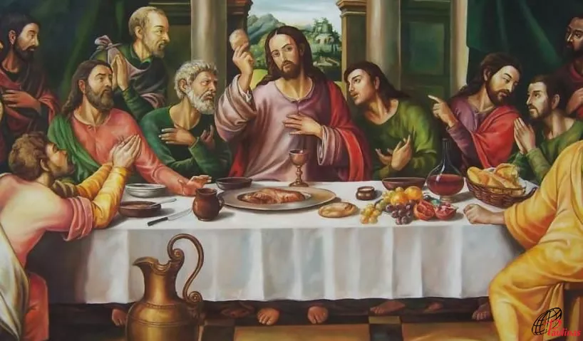 ultima