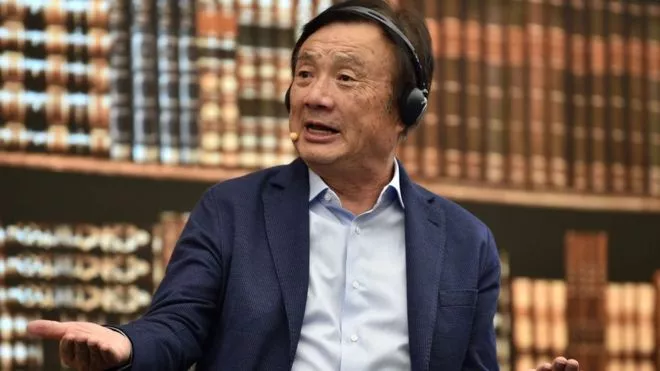 huawei