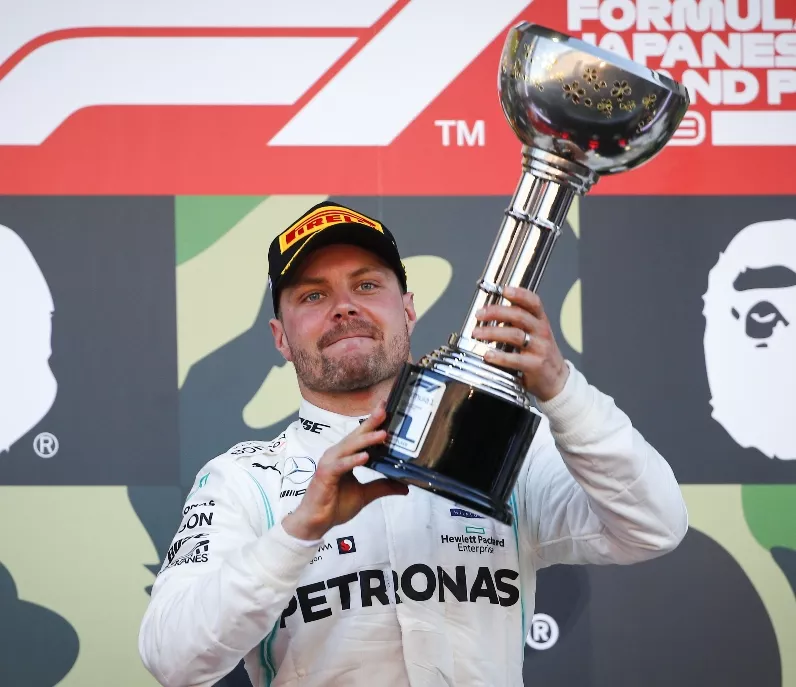 Japanese Formula One Grand Prix