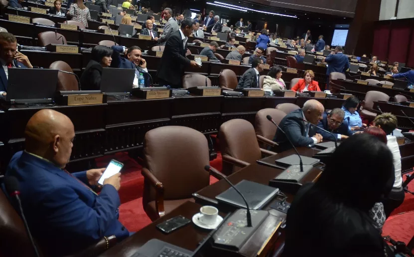 Sesion de en la camara de diputados/foto José de León
