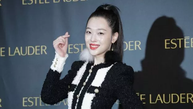 sulli