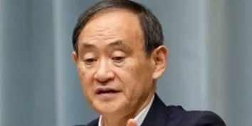 Yoshihi de Suga