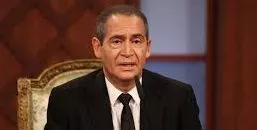 Ramón Arístides Madera Arias.