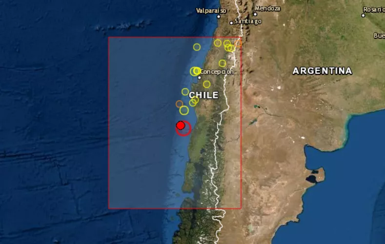 sismochile