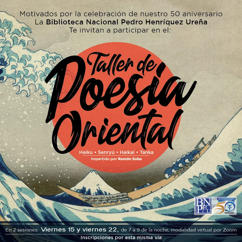 Afiche Poesia oriental