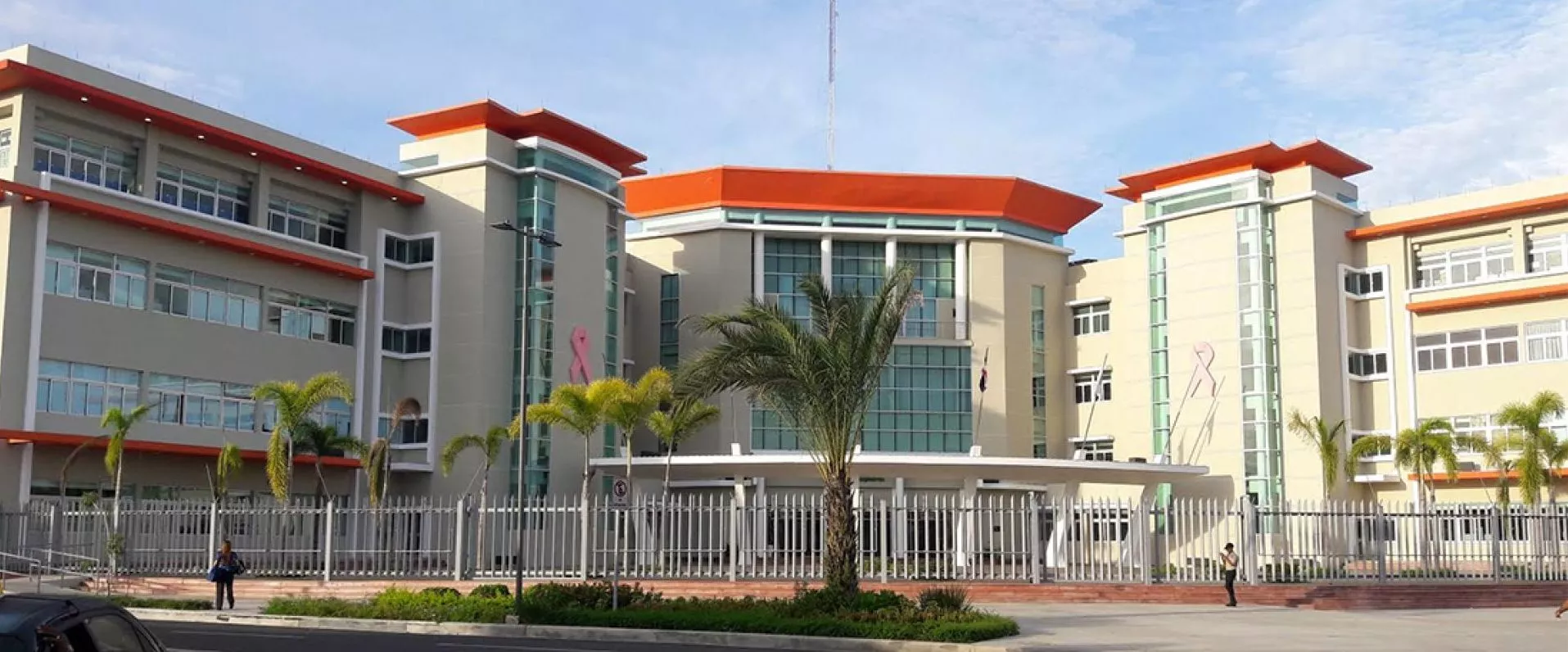 palacio-Municipal-de-Santo-Domingo-Este-e1576716619255