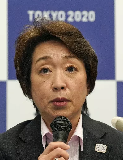 Seiko Hashimoto,