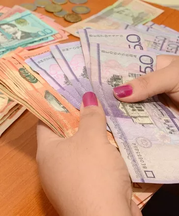 Comercio