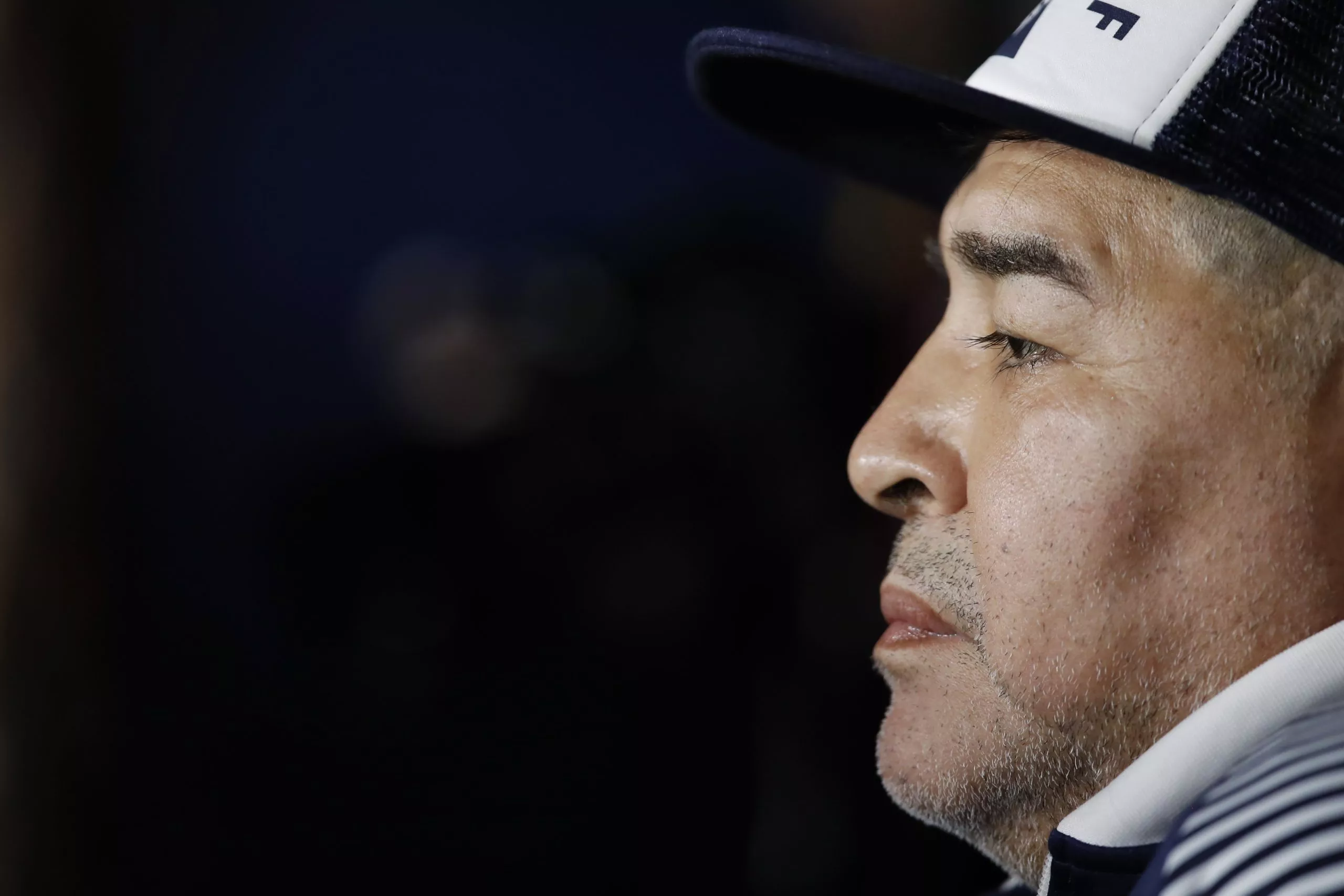 MARADONA-INVESTIGACION