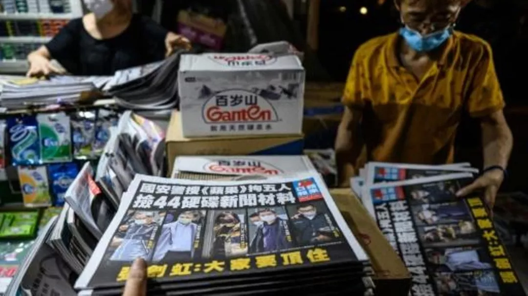 El diario hongkonés Apple Daily