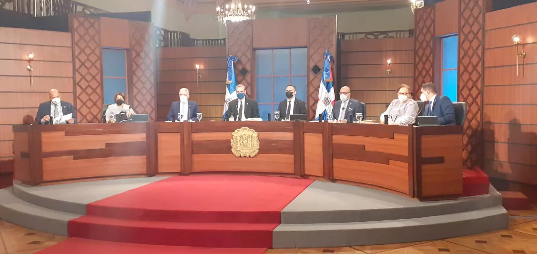 Consejo Nacional Magistratura