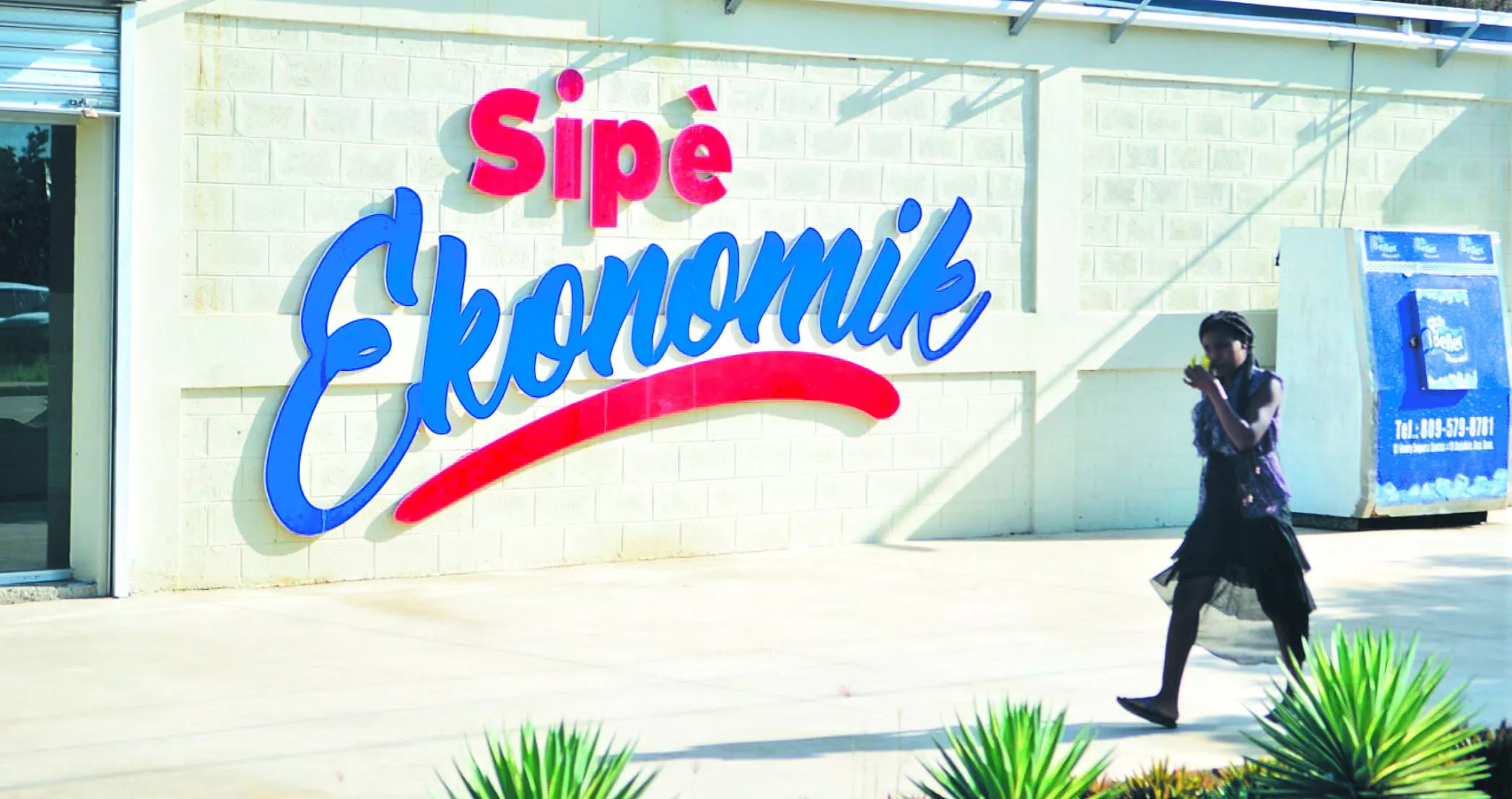 Sipé Ekonomik