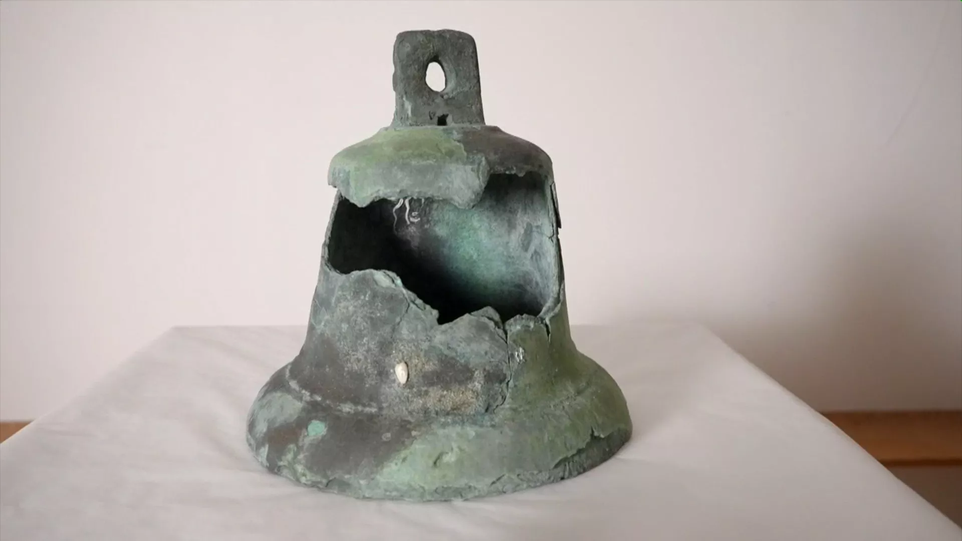 Campana