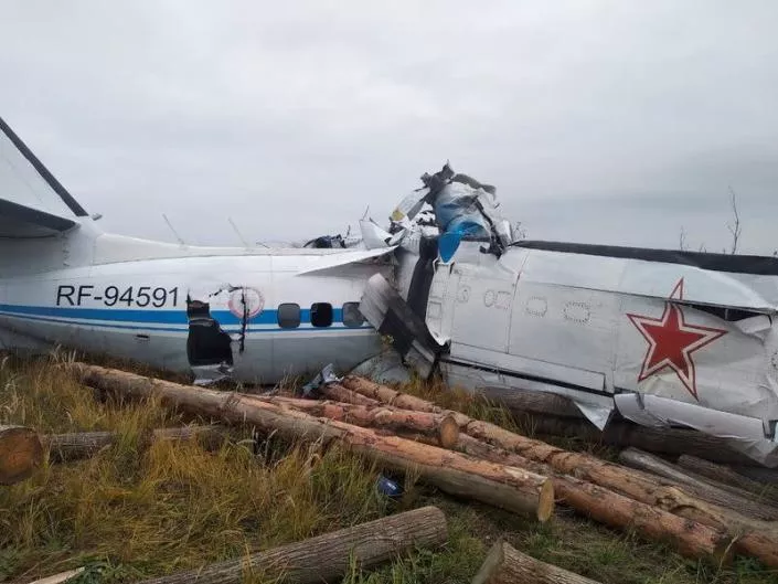avion ruso