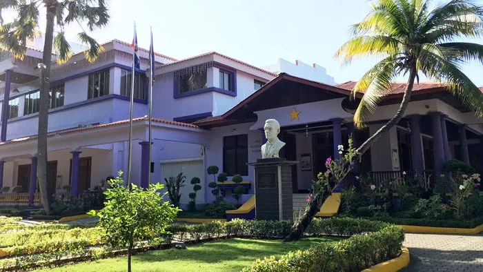 PLD, Comité Político