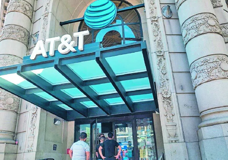 AT&T