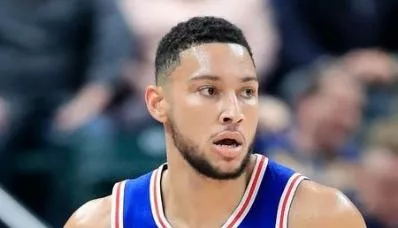 Ben Simmons.