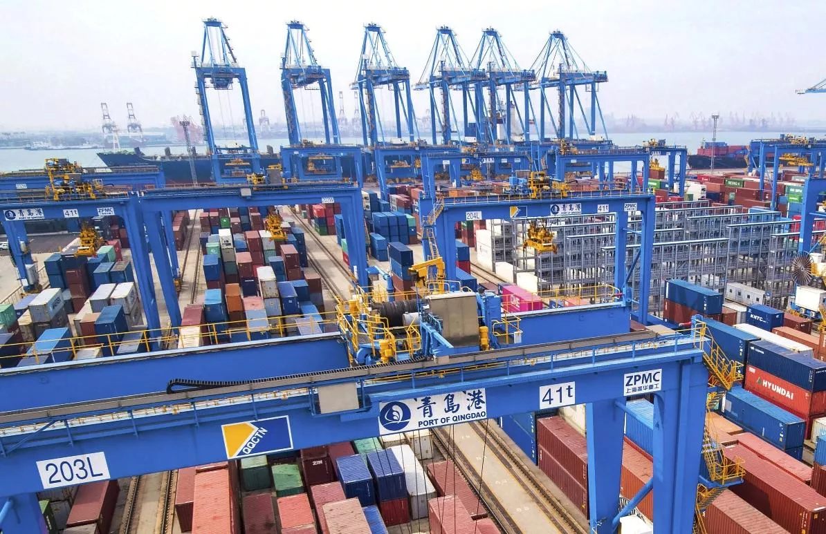 CHINA COMERCIO