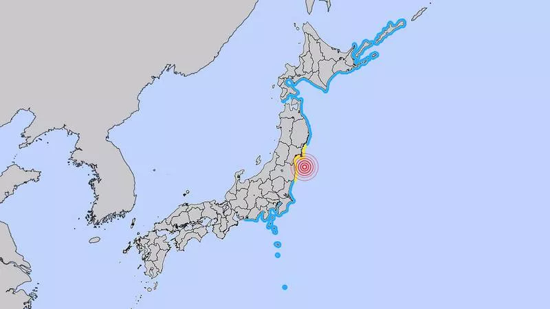 sismo