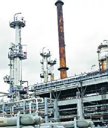Petróleo