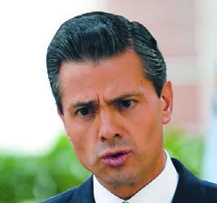 Enrique Peña Nieto