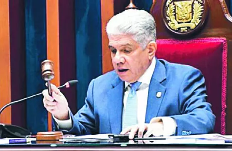 El  Senado aprobó la iniciativa en primera lectura.