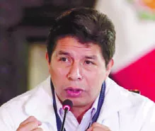 Pedro Castillo está bajo nvestigación fiscal.