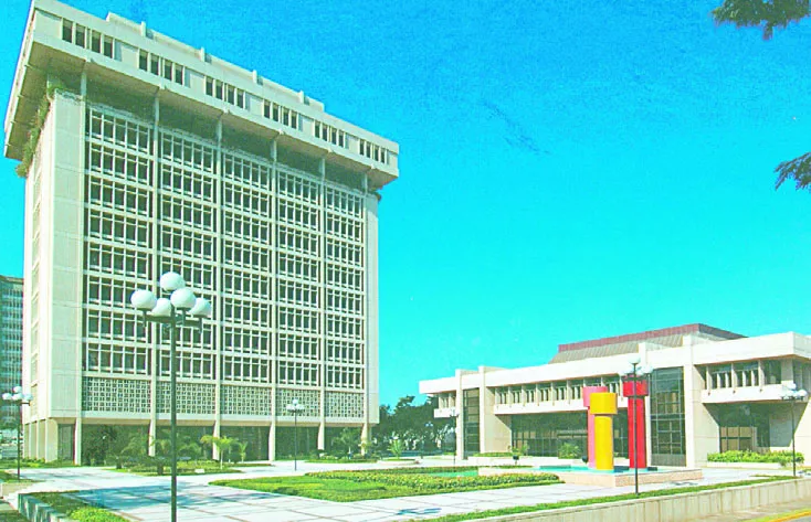 El Banco Central es el responsable del marco económico y política monetaria.