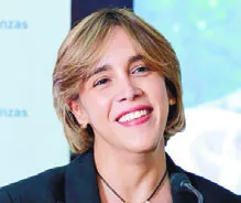 Mercedes de Beras-Goico, presidenta B. Ademi.