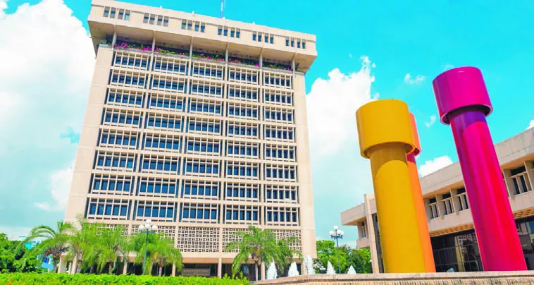 Edificio principal del Banco Central de la República Dominicana.  Archivo