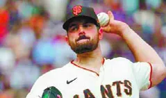 Carlos Rodón fortalecerá la rotación de los Yanquis.  A P