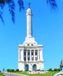 Ciudad  es principal destino turístico del Cibao.