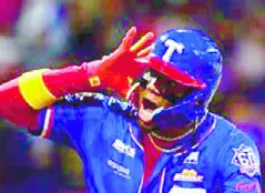 Ronald Acuña Jr. hace su acostumbrado “perreo”.