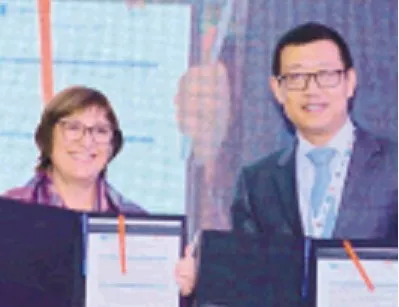 Unesco y Huawei