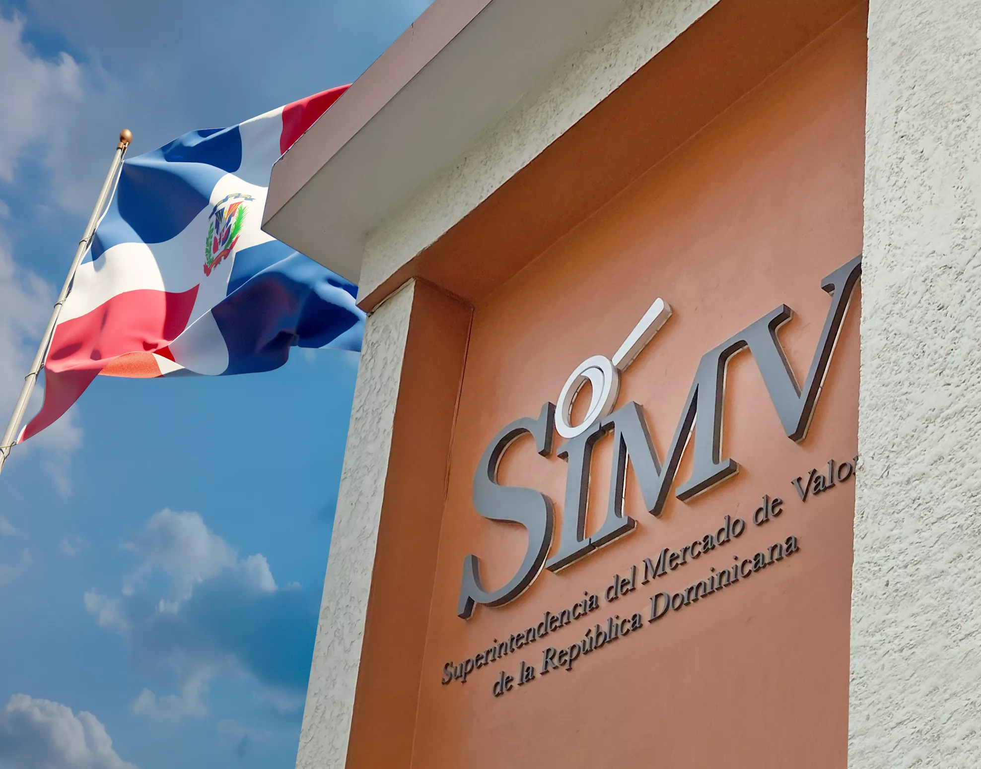 Fachada logo SIMV 2023